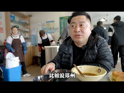 5元一碗上海国营面馆，这里不用沪币结算，满满家乡味