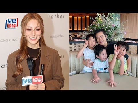 陳凱琳大仔升小一未適應要心理輔導 想挑戰老公鄭嘉穎一拖二去旅行