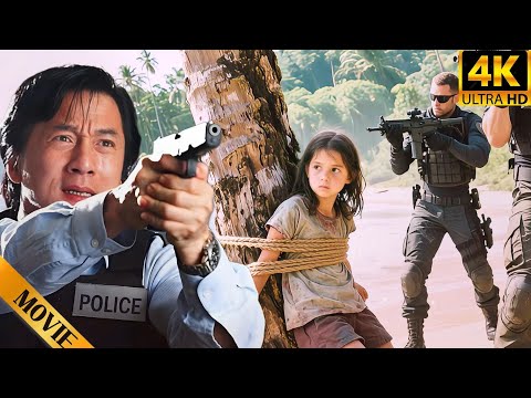 The girl is kidnapped by terrorists, but her father is an ace sniper who eliminates the enemy.💥