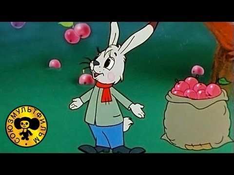 Bag of Apples - Russian animation (Soyuzmultfilm 1974)