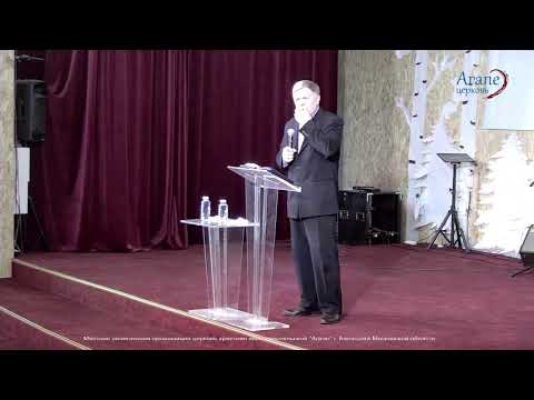 Георгий Шумер - Восстанови границу между тьмой и светом (2020)