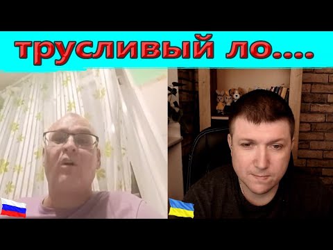 Primitive tribe! | Chat roulette #krayanin #chatroulette