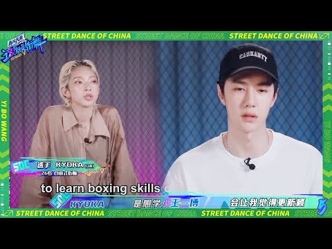 💚【KYOKA CUT 】KYOKA showed boundless charm when it debuted, Wang Yibo became a fan in seconds