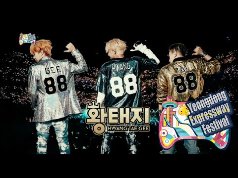 [무한도전] 황태지  "맙소사" 광희&태양&GD 독보적 무대!! ㄷㄷ