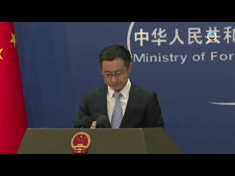 香港無綫︱2026年2月5日｜【足本重溫】外交部例行記者會︱兩岸國際新聞｜TVB News