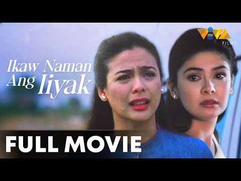 Ikaw Naman Ang Iiyak Full Movie FULL MOVIE | Charlene Gonzales, Dawn Zulueta, Sheryl Cruz