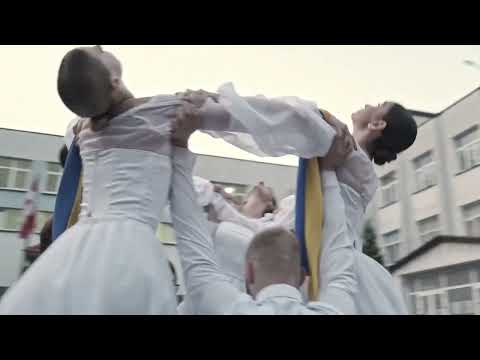 Випускний вальс 2024                         Присвята ЗСУ 🇺🇦