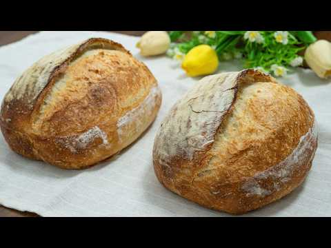 No need to ferment overnight! This European bread only took me 1 hour!