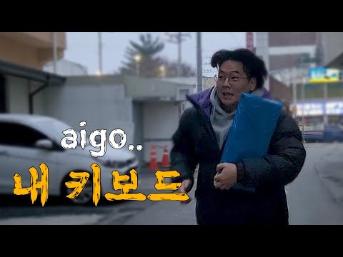 3만 5천 원 주고 샀는데 다들 탐내네요.. 이뻐서 그런가..참..