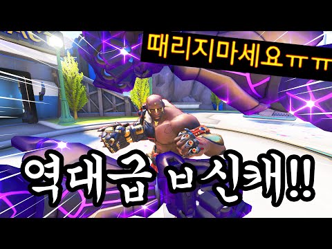 신캐 라마트라가 뭐 역대급 사기라고? ㅈ까세요 제발 ㅋㅋㅋㅋ 소신발언 간다