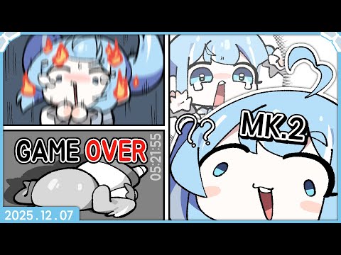 [2025.12.07] 마크 하드코어 엔더드래곤 켠왕 #1