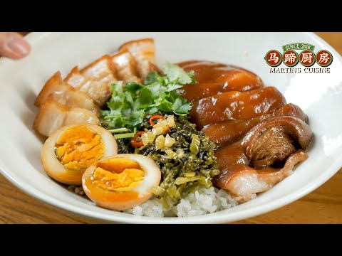 How to make pork trotter rice ? （The recipe is in the video）