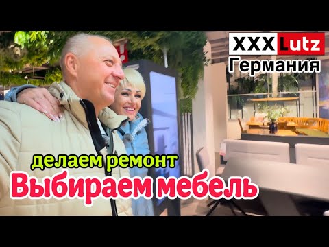 А хотели только побелить.Так всегда если начинаешь делать ремонт.Новая мебель.Большие расходы.