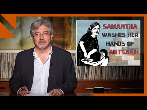 A message for USAID chief Samantha Power