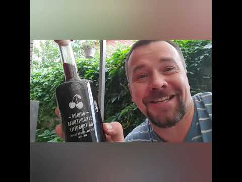 Ратафия Копчёная ВИШНЯ