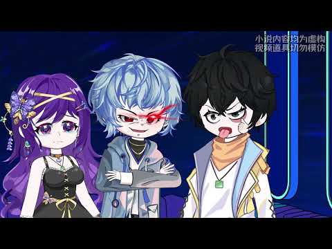 同学聚会上，大家都以为我破产了，死对头搂着我老婆喝酒，还不停嘲讽我。#动画 #漫剧推荐 #二次元 #动漫 #二次元 #已完结