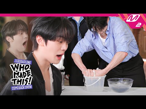 기획부터 연기까지, 제로즈만을 위한 제베원표 심쿵 영상 제작기 😘 | ZEROBASEONE COMEBACK SHOW WHO MADE THIS! | Mnet 250901(EN/JP)