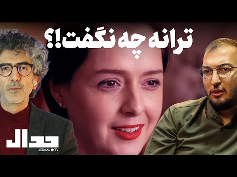 ترانه چه نگفت؟! در گفتگو با وحید اشتری
