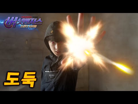 Mom is angry... Please help me ㅠㅠ I lost my mind because of the thieves..