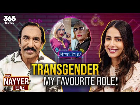 After Hours with Ushna Shah | Feat Nayyer Ejaz | 365News