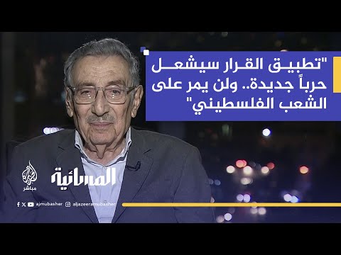 مفكر فلسطيني: واشنطن تعلن حرباً جديدة على غزة تحت غطاء مجلس الأمن