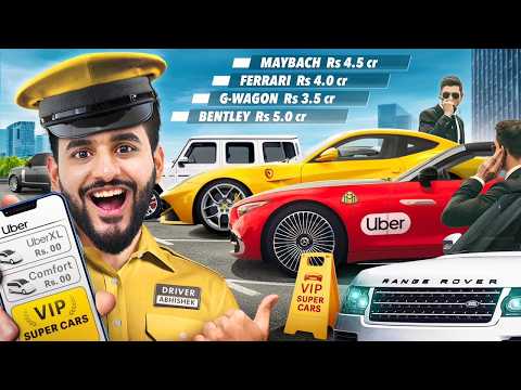 I Became India’s most Luxurious Uber Driver in ₹1 Cr to ₹5 Cr Cars 😱