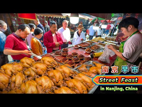Food Market in Nanjing China: Giant Meatballs, Golden Dumplings, Crispy Chicken, Sweet Lotus & More