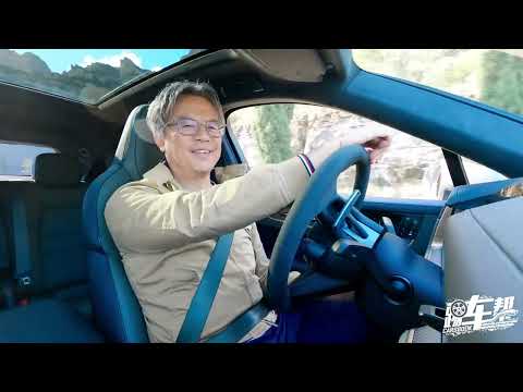 保时捷新“卡宴”——底盘之王者归来#保时捷Cayenne #抖音汽车 #带你懂车