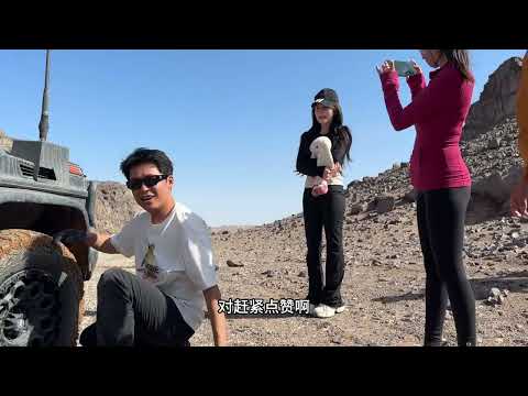 9号车老板一车带了3个美女主播，瞬间提升到3000匹马力，无人区冲水爆胎，补胎救援情绪价值拉满，荣获大海道十周年最高颜值奖！ #大G #大海道十周年 #老布探险