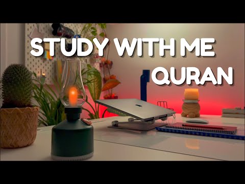 3-Hour Study With Me | Quran recitation | Study with me quran | pomodoro 50/10 | ادرس معي