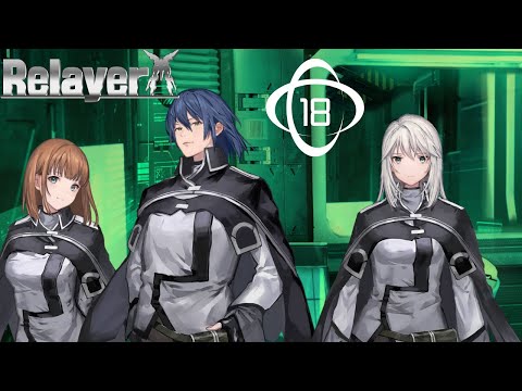 Relayer - 18 - The Search For Mercurious