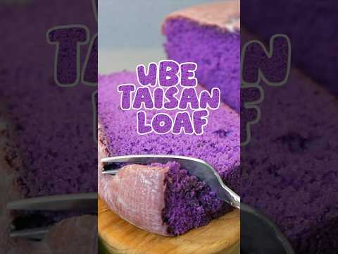 Ube Taisan Loaf. Recipe on our channel! #ubetaisanloaf #cookingwithkurt #recipevideo #bakingtime