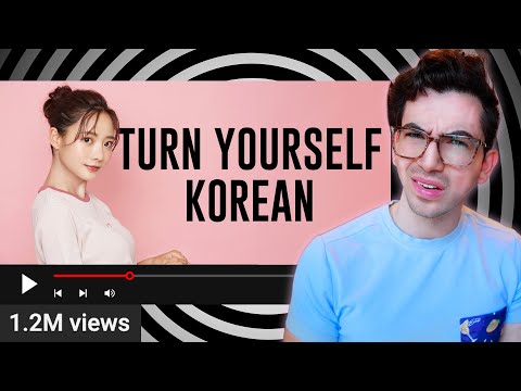 Stop Listening To Magic White Noise