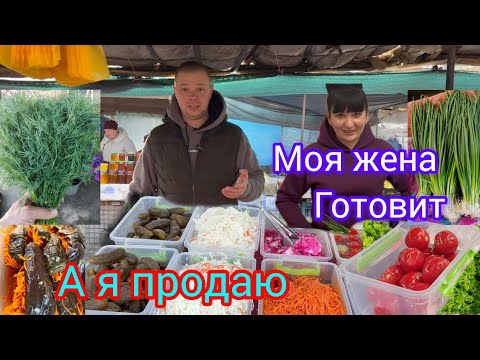 Market 💵💰We sell delicious food 💰💵💴💶