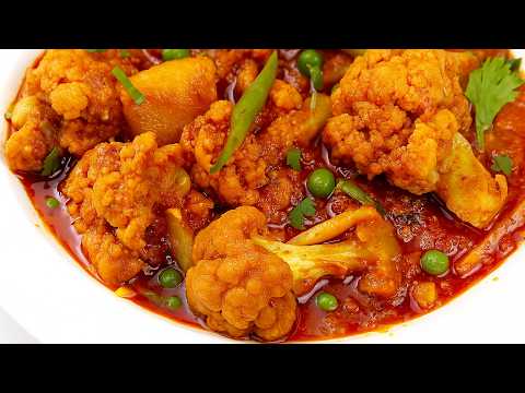 अगर मेरे कहने पे ऐसी गोबी बनाओगे तो स्वाद स्वाद में उँगलियाँ भी खा जाओगे - MUGHALI GOBI - NEW STYLE