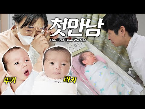 Unbearable C-section pain… the first meeting with my babies🔥 Mom's reaction when she meets her ba...