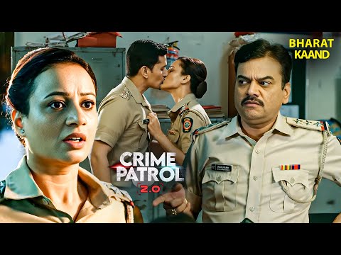 महिला Police Officer का Shocking Case | #maharashtracrime | Crime Patrol 2.O |Crime Patrol 2025