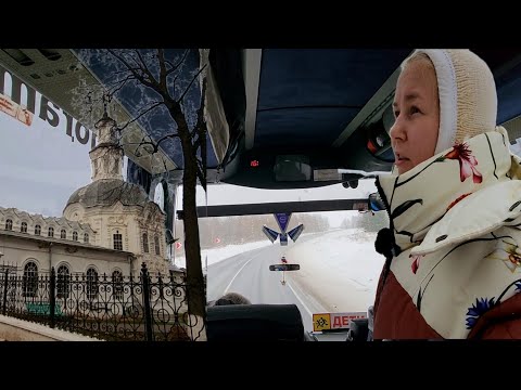 Паломническая поездка в город Киров.      #крестиквпутешествии #музейВаснецовых #женскиймонастырь