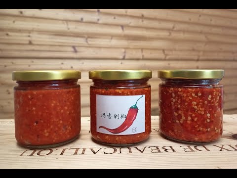 家庭必備辣椒醬 無油 #酒香剁椒