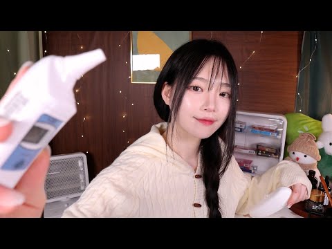 ASMR(Sub✔) 1:1 Personal Care Service for You with a Bad Flu 💊