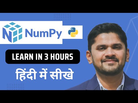 Learn Python Numpy In Hindi In Just 3 Hours With Amit Thinks - Unleash The Power Of Numpy!