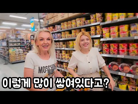 Mom's first visit to our house in Korea + her reaction to Korean market (International couple)