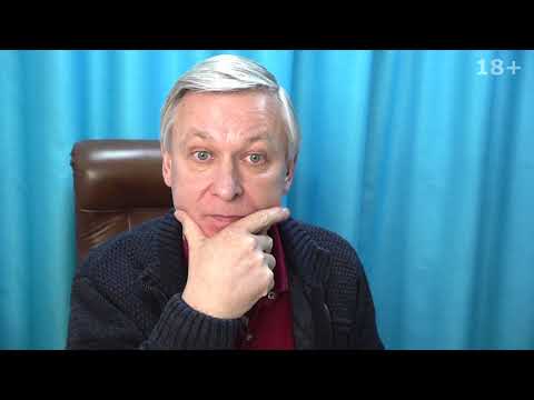 Виновата ли жена в алкоголизме мужа? Психолог Азаров