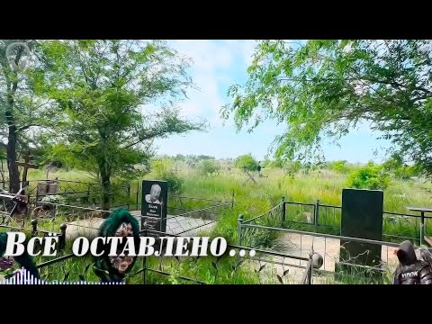 ЭКСПЕРИМЕНТ НА КЛАДБИЩЕ.  . ЭГФ на Кладбище | PSB7 PRO Spirit Box