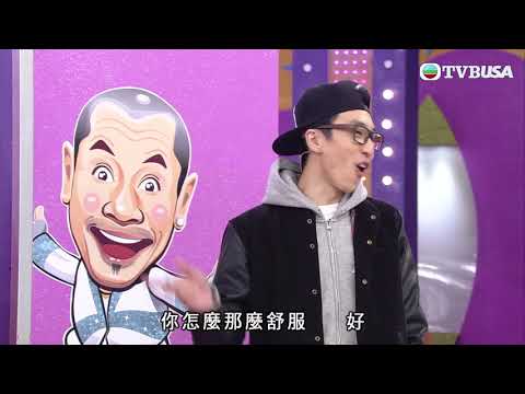 超級無敵獎門人終極篇 | 不斷Yeah?! | 農夫 |  Lollipop-F  | 薛家燕 | 郭偉亮 | 王梓軒