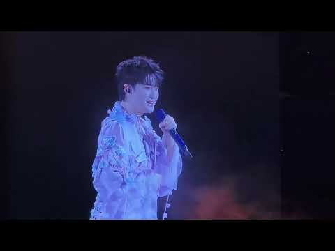 周深《深深的》杭州 花开忘忧+千年等一回