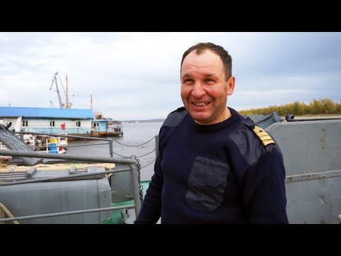 Капитан почтового корабля | ЧЕЛОВЕК НА КАРТЕ