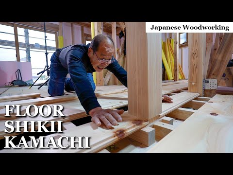 The Cypress-Scented House! Shikii, Flooring, and Entrance Kamachi Installation [Season 3 - Part 8]