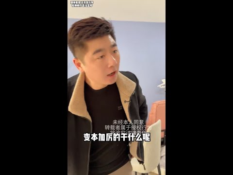 谎称孤苦无依靠,认了干妈显本性,要钱蛮横太无情,刘老师正义出击#欠债还钱 #起诉 #普法小剧场 #法