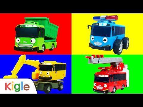 Membuat Mobil Super Nonton Terus! | Tayo Bus Truk Pemadam Kebakaran Ambulans | Kigle TV Indonesia